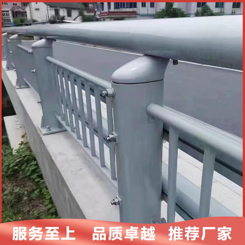 Q355B桥梁景观栏杆安装让利客户桥梁防撞护栏