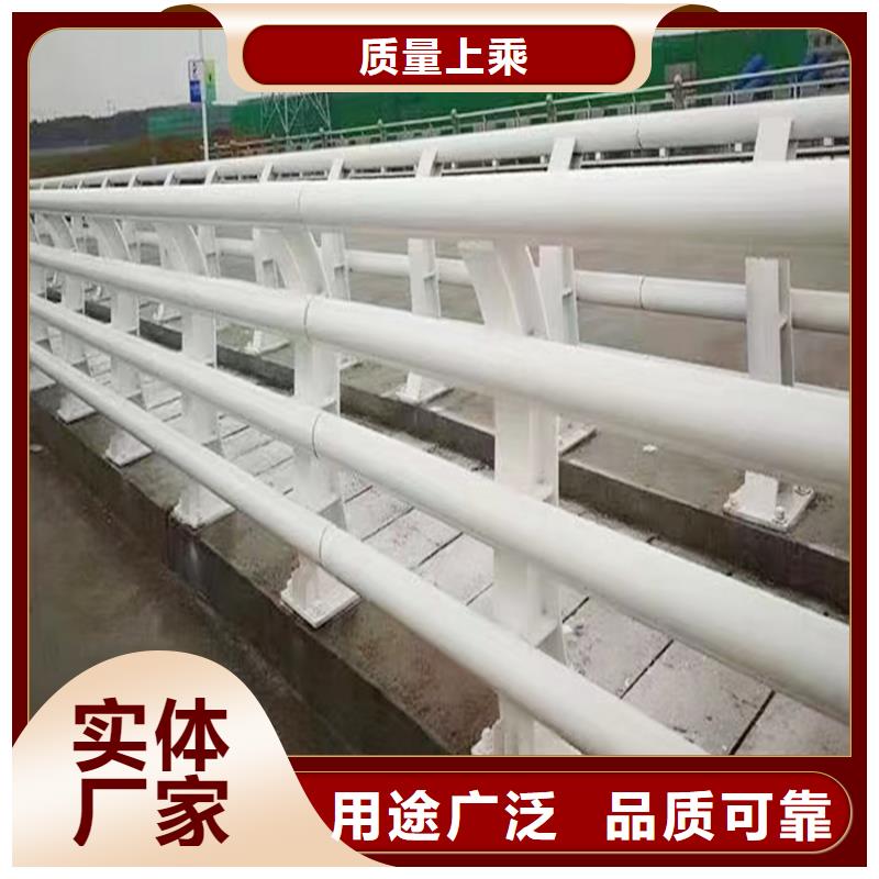 Q355B桥梁景观栏杆施工企业有口皆碑桥梁栏杆