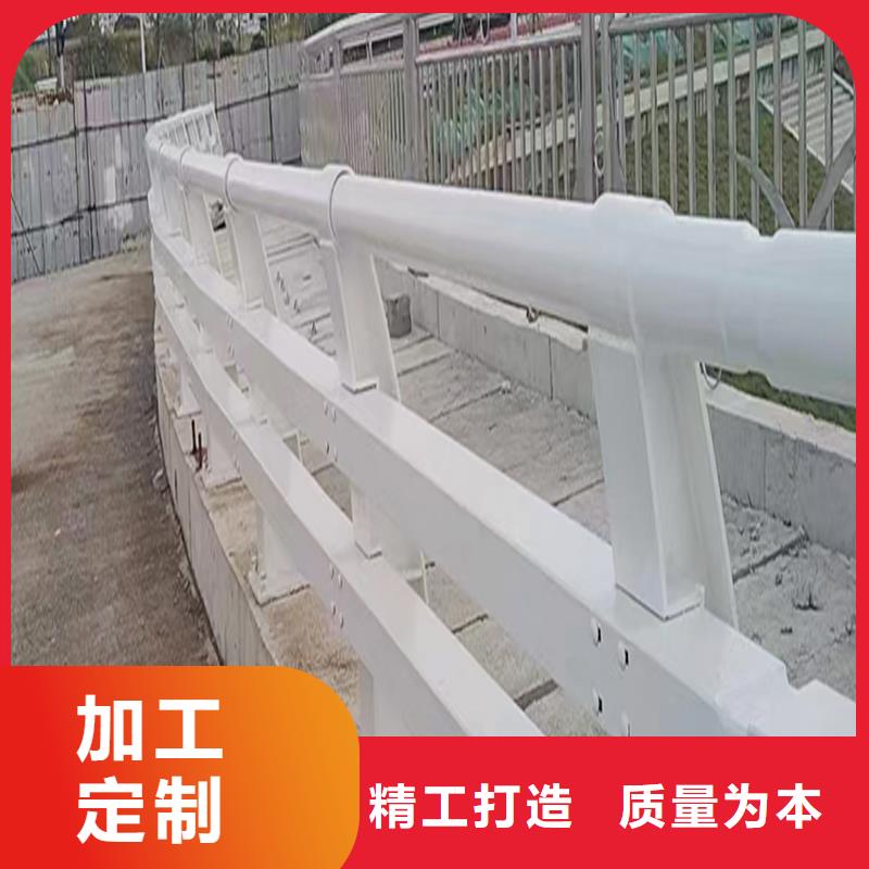 Q355B桥梁景观栏杆厂家厂家桥梁防撞护栏