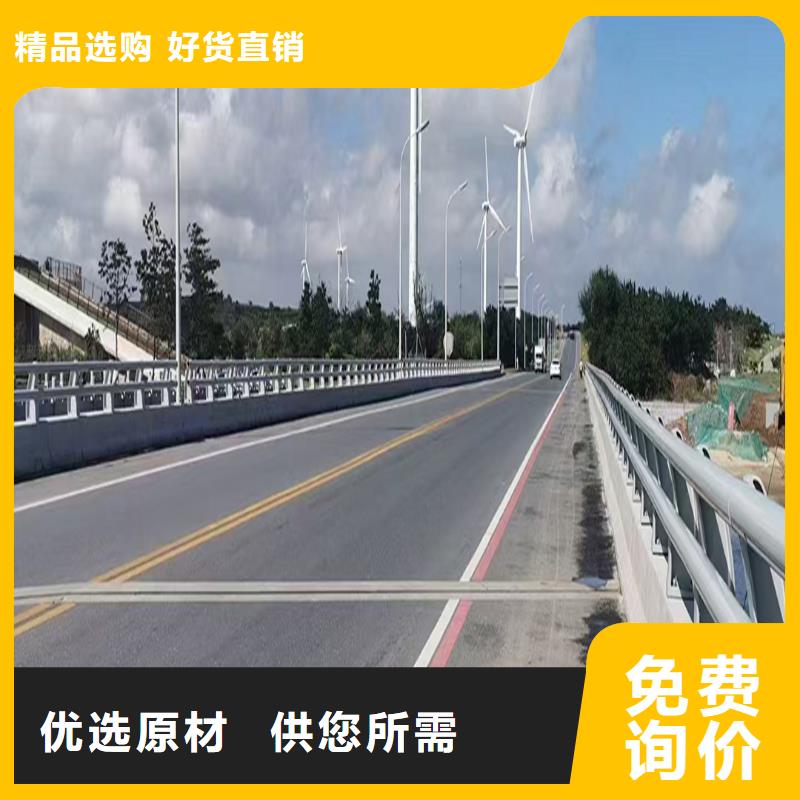 Q355B桥梁景观护栏施工企业用心经营桥梁护栏