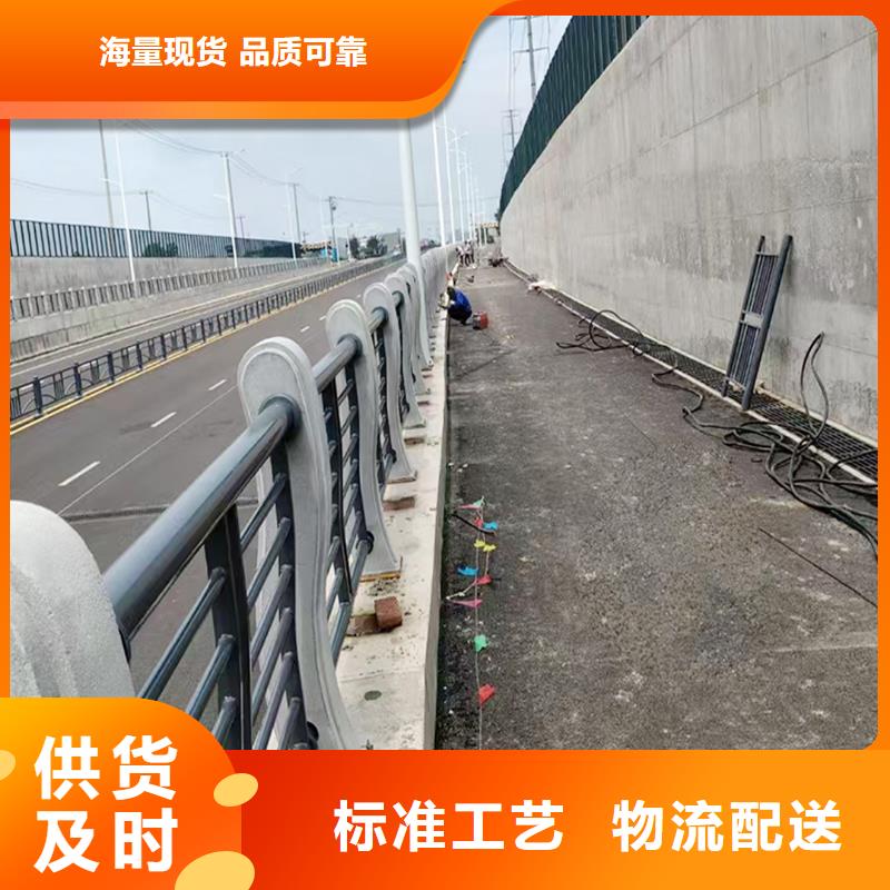 Q355B桥梁河道护栏安装免费寄样桥梁防撞护栏