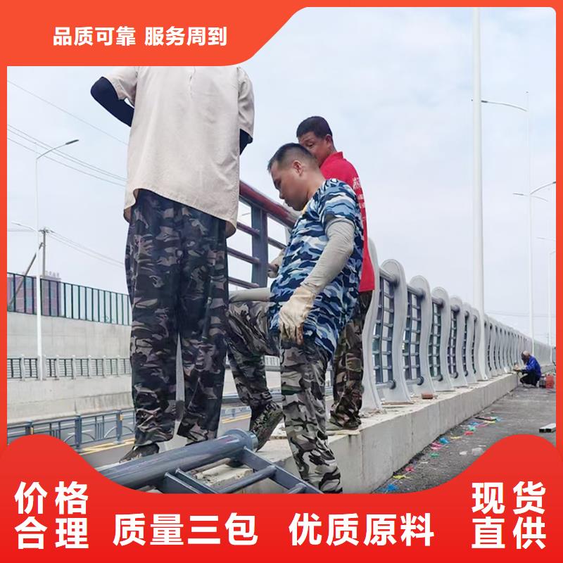 Q355B桥梁景观栏杆施工企业有口皆碑桥梁栏杆