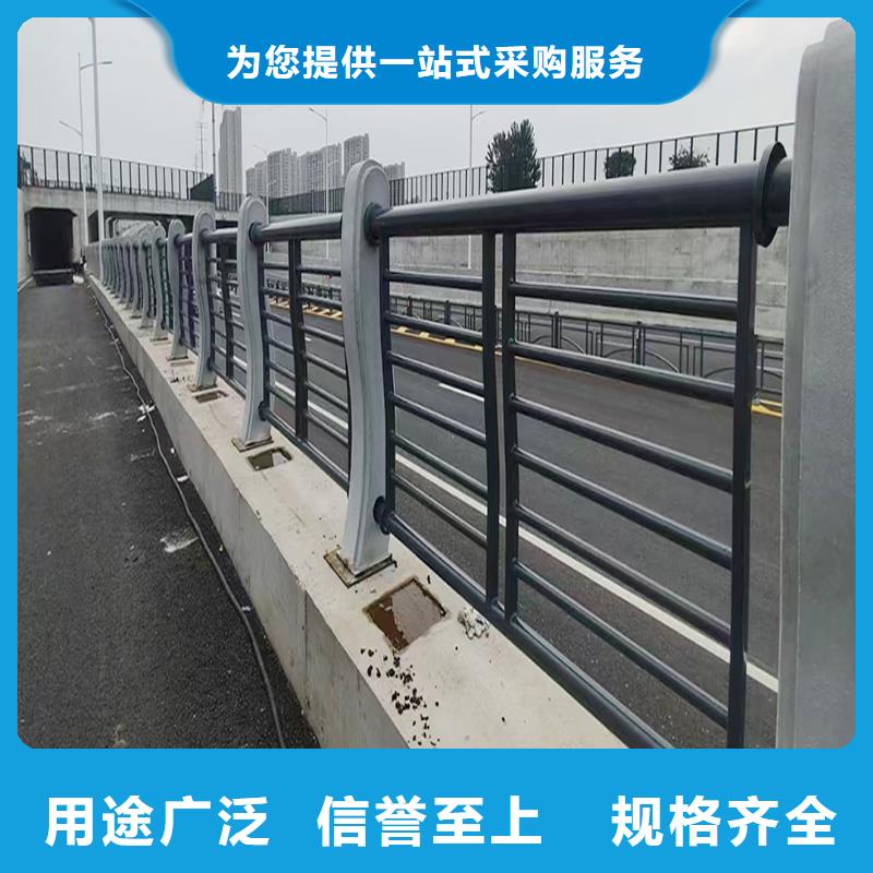 Q355B桥梁防撞栏杆安装快速桥梁防撞护栏