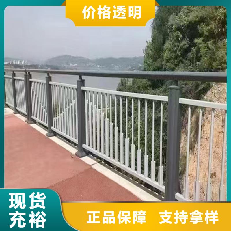 Q355B桥梁防撞栏杆安装种类齐全桥梁防撞护栏