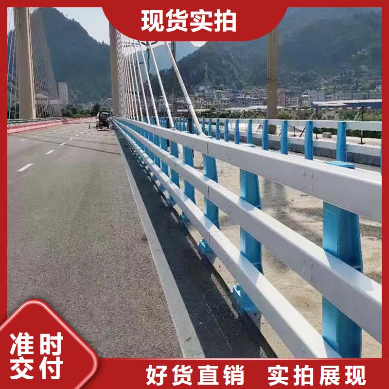 Q355B桥梁景观栏杆安装厂家直销桥梁防撞护栏