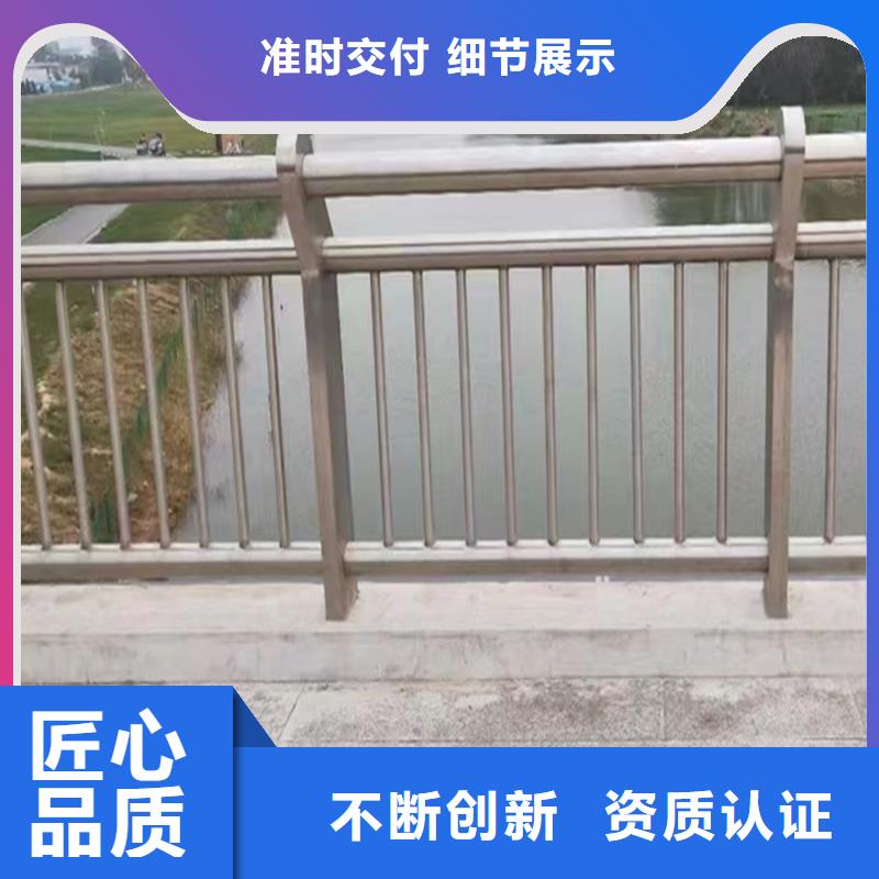 Q355B河道桥梁护栏厂家质保一年桥梁护栏