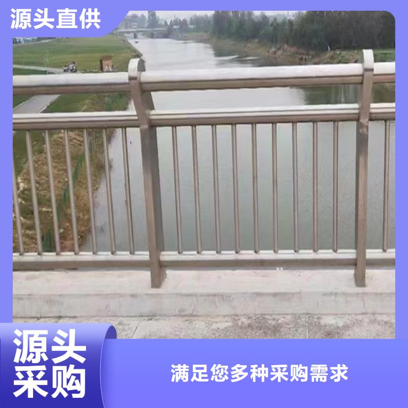 Q355B不锈钢桥梁护栏厂家源头厂家桥梁栏杆