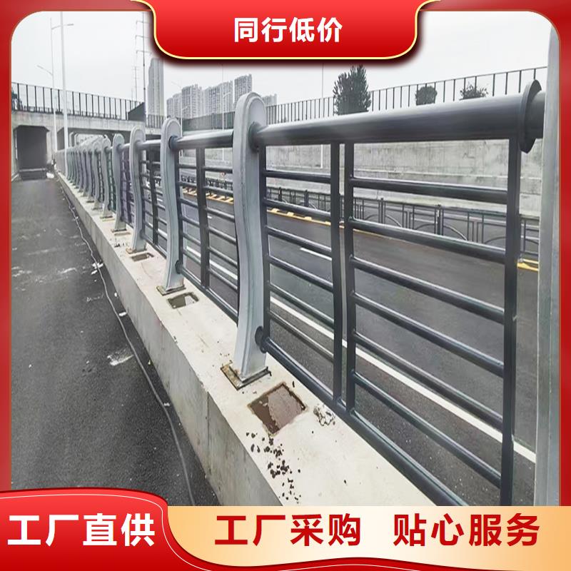 Q355B桥梁防撞栏杆安装种类齐全桥梁防撞护栏