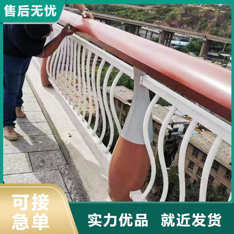 Q355B桥梁栏杆生产厂家精工打造桥梁护栏