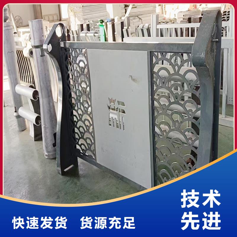 Q355B不锈钢桥梁护栏生产厂家工厂直供桥梁护栏