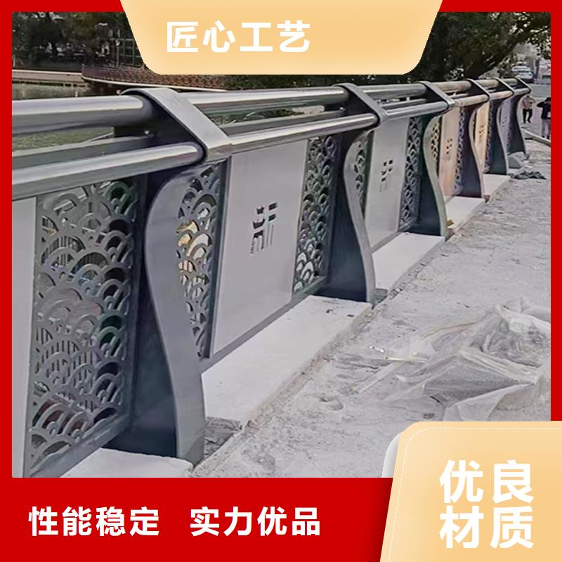 Q355B不锈钢桥梁栏杆生产厂家生产厂家桥梁防撞护栏