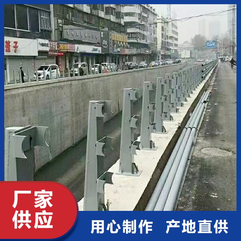 Q355B河道桥梁护栏厂家海量现货桥梁防撞护栏