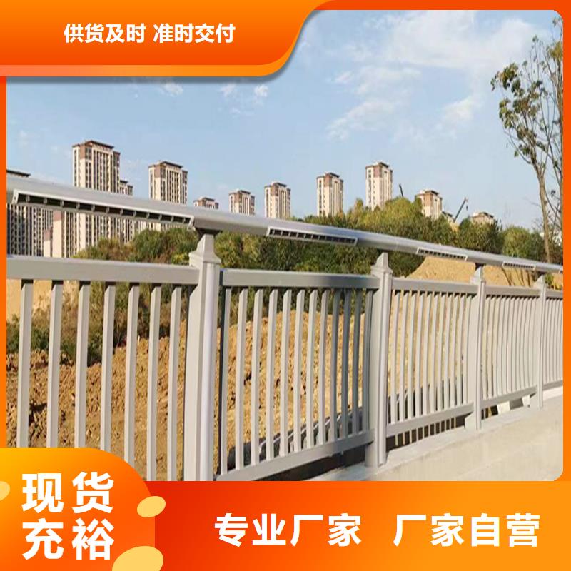 铝合金天桥护栏实力工厂