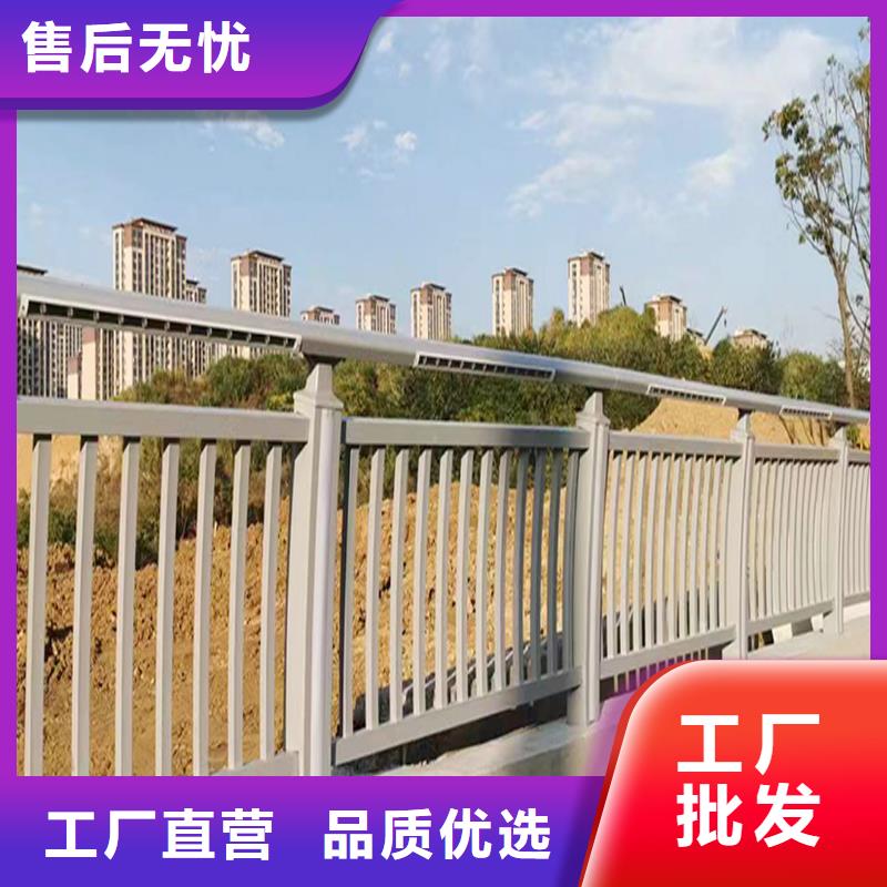 Q355B景区桥梁护栏施工企业厂家桥梁防撞护栏