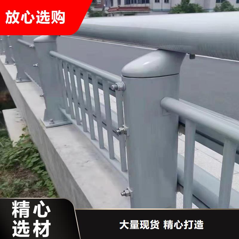 桥梁护栏实在新品桥梁防撞护栏
