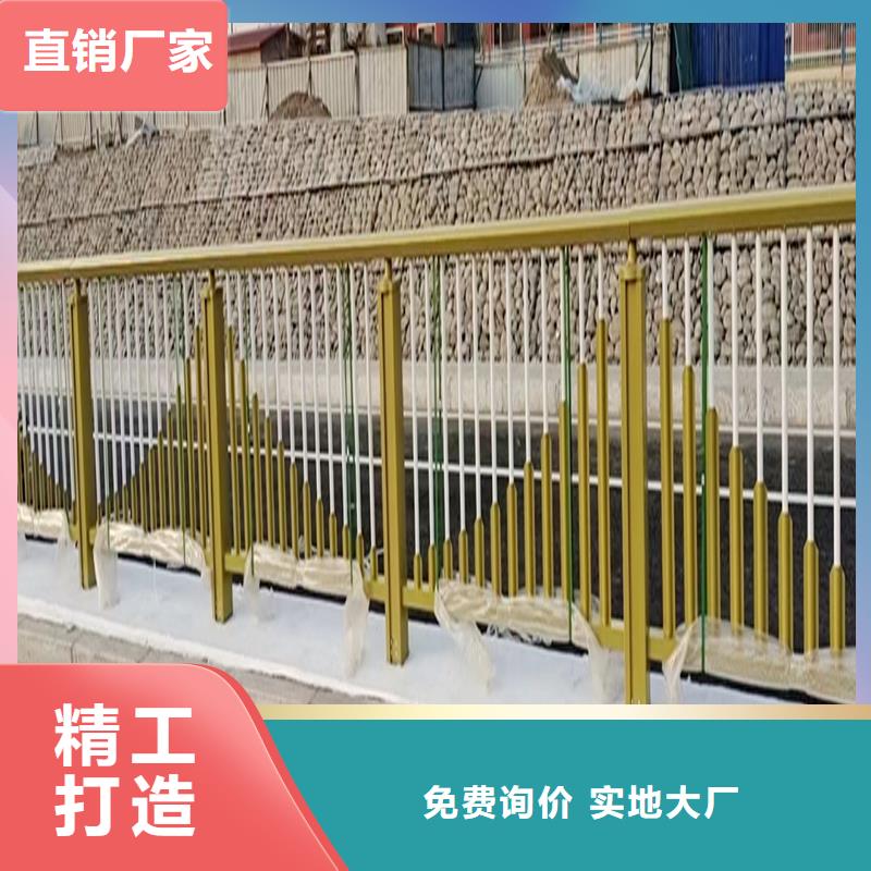 桥梁防撞栏杆有口皆碑