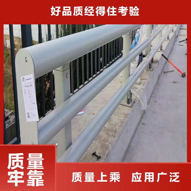 桥梁防撞栏杆老客户钟爱现货采购桥梁护栏