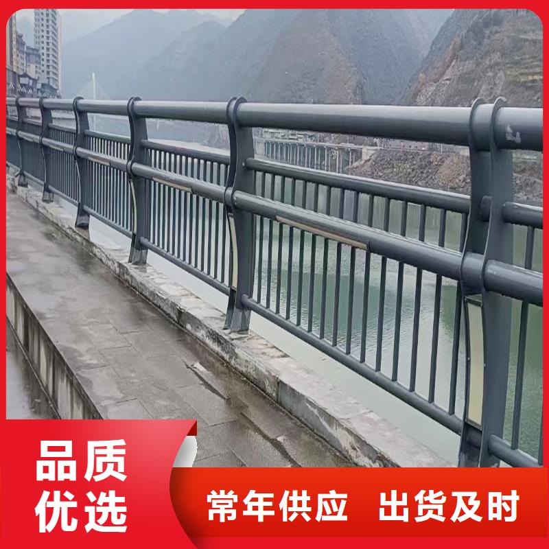Q355B河道桥梁护栏厂家质保一年桥梁护栏