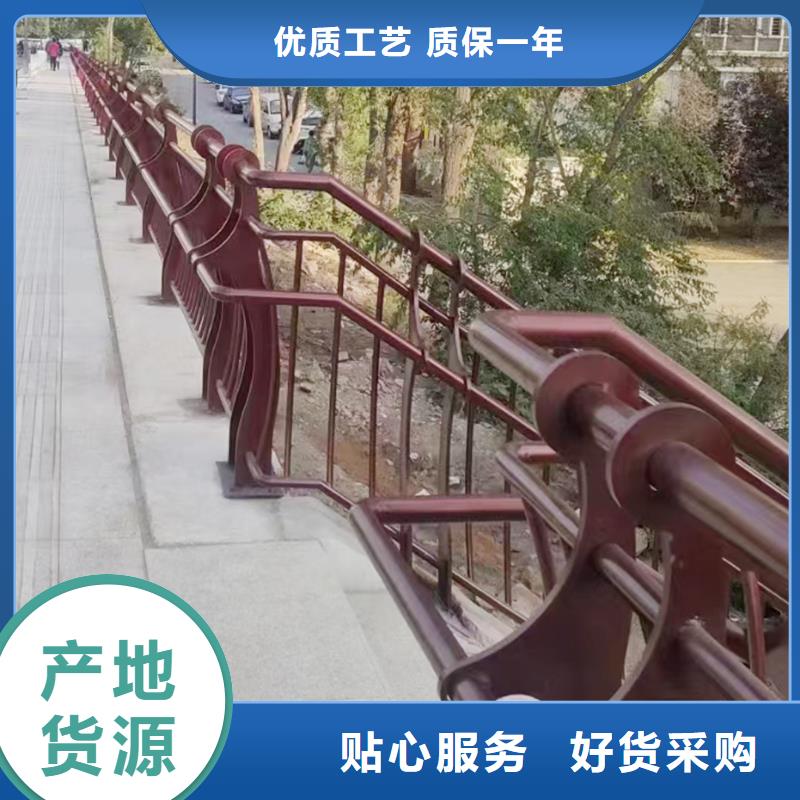Q355B不锈钢桥梁栏杆生产厂家快捷物流桥梁栏杆