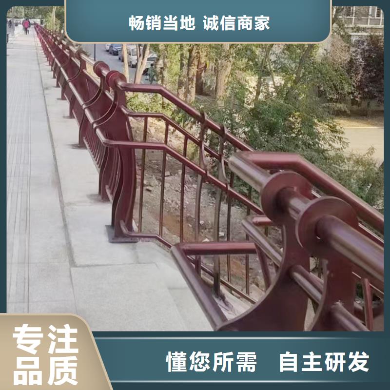 Q355B不锈钢桥梁栏杆生产厂家生产厂家桥梁防撞护栏