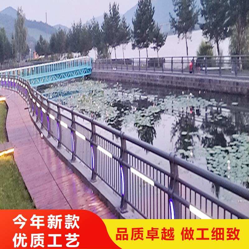 Q355B桥梁河道护栏安装批发桥梁防撞栏杆