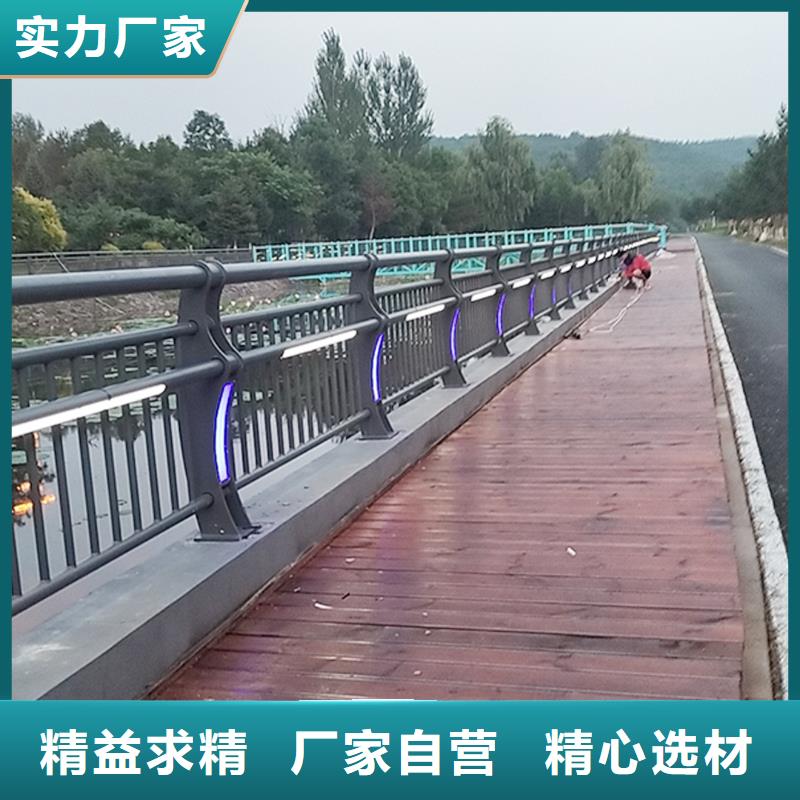 Q355B河道桥梁护栏厂家质保一年桥梁护栏