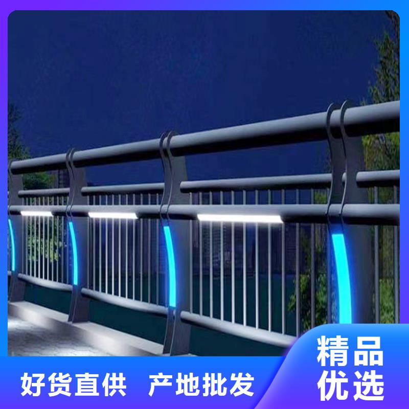 Q355B桥梁景观栏杆安装厂家直销桥梁防撞护栏