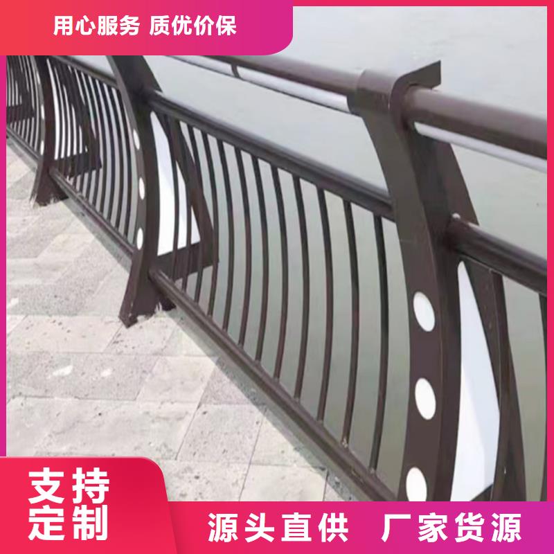 Q355B河道桥梁护栏厂家质保一年桥梁护栏