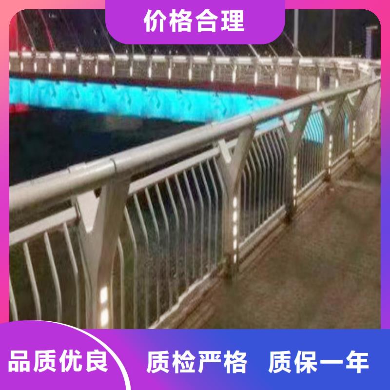 Q355B桥梁景观护栏安装货源稳定桥梁防撞护栏