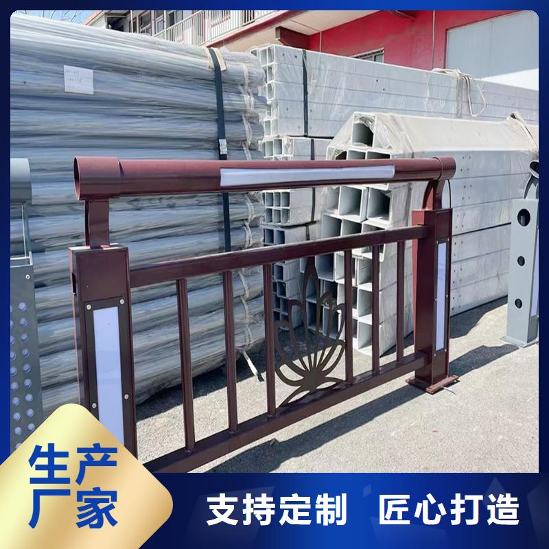 Q355B桥梁景观栏杆安装厂家直销桥梁防撞护栏