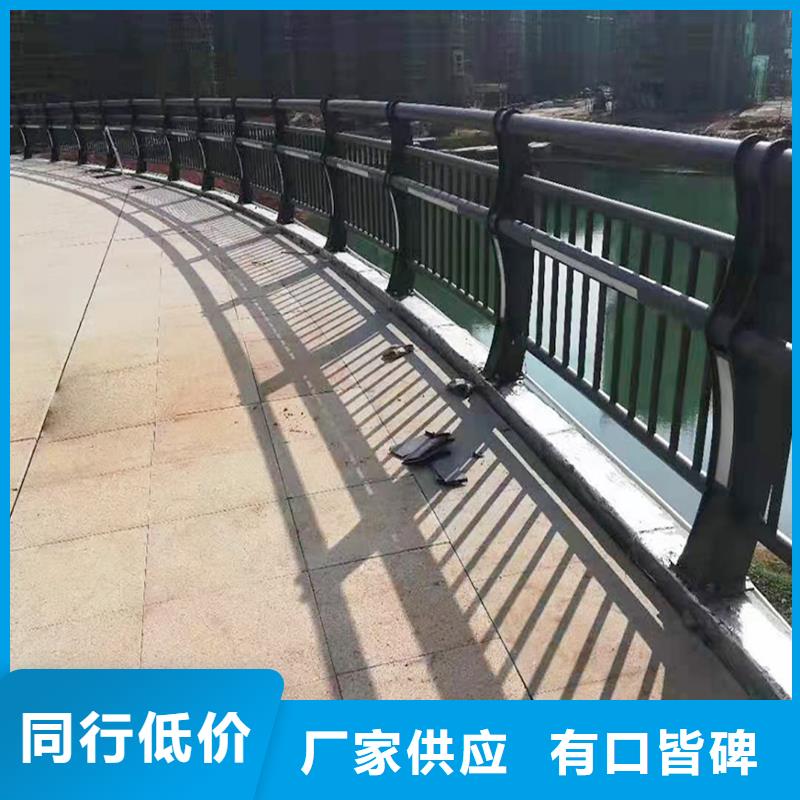 Q355B桥梁防撞栏杆安装快速桥梁防撞护栏