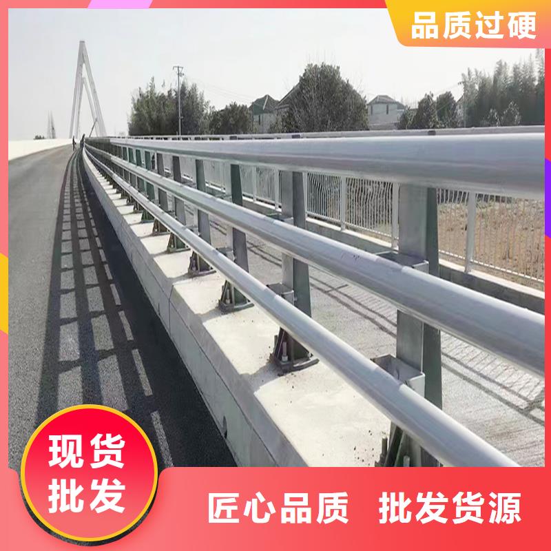 Q355B河道桥梁护栏生产厂家实拍展现桥梁防撞护栏