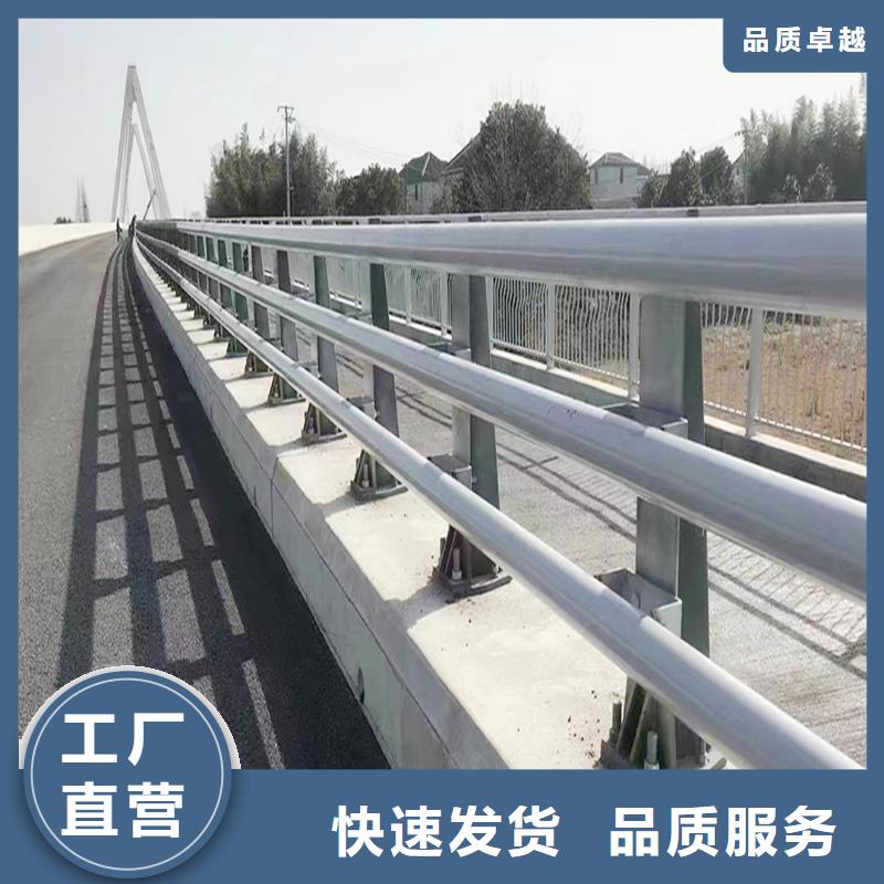 桥梁护栏支持大小批量采购实拍展现桥梁护栏