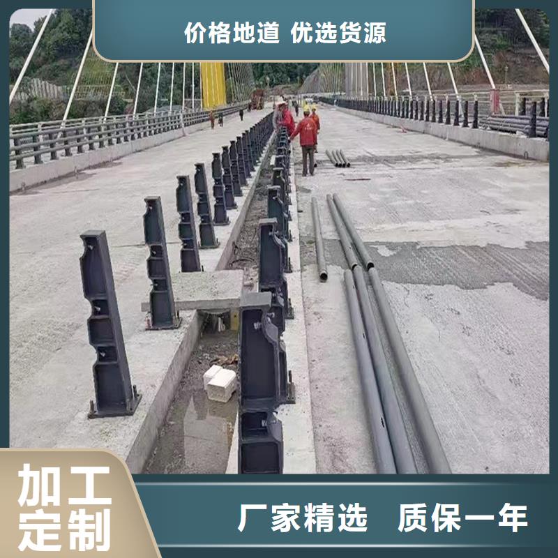 Q355B桥梁防撞栏杆安装种类齐全桥梁防撞护栏