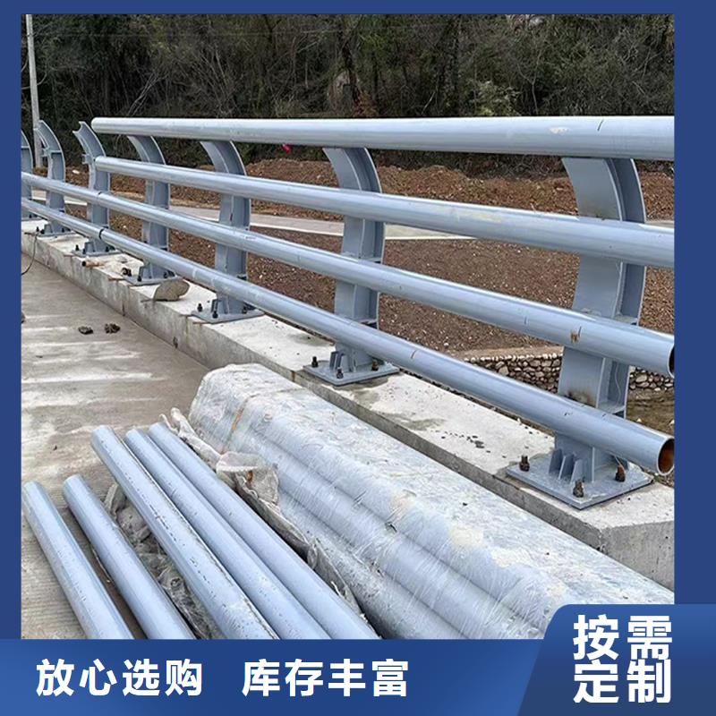 Q355B桥梁景观护栏施工企业用心经营桥梁护栏