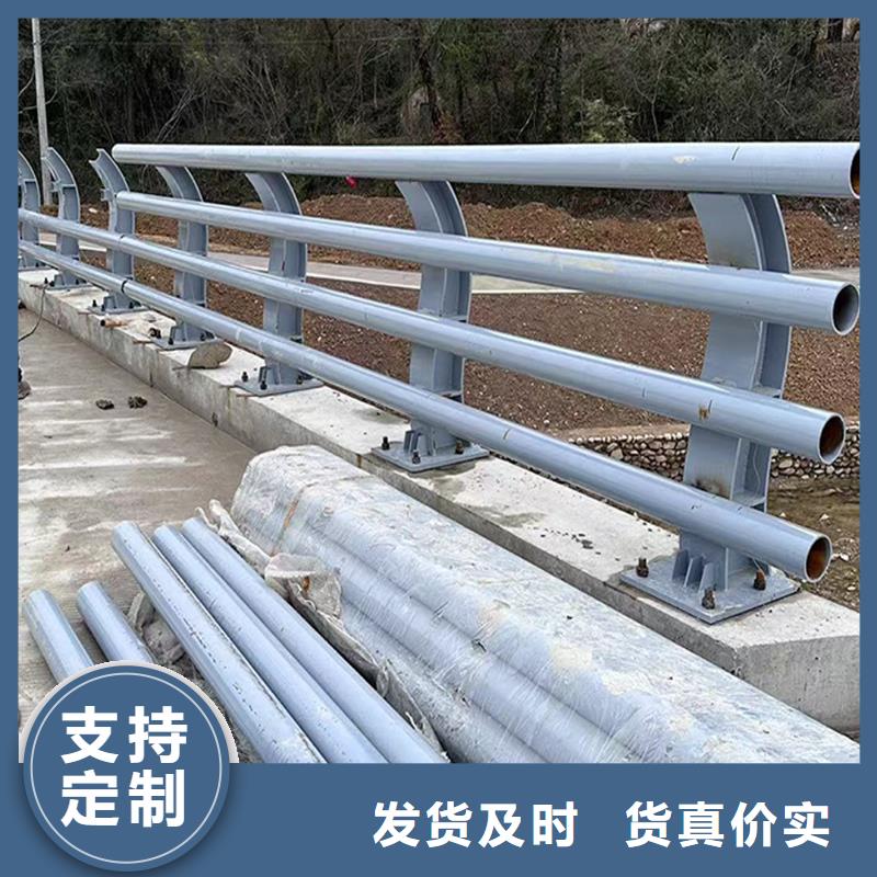 桥梁护栏支持大小批量采购实拍展现桥梁护栏
