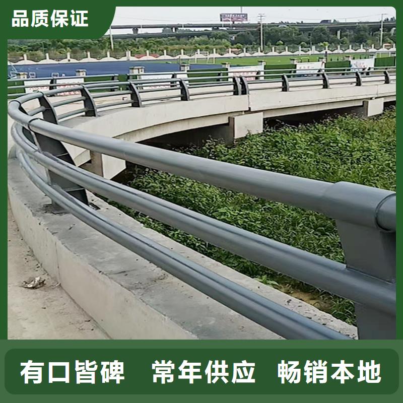 Q355B桥梁景观栏杆安装让利客户桥梁防撞护栏