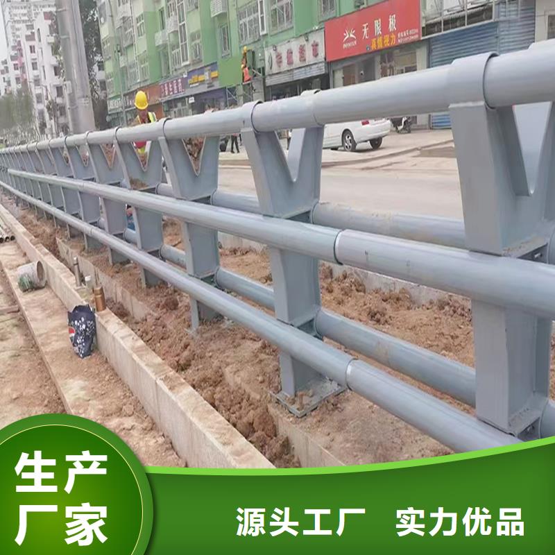 Q355B桥梁河道护栏安装实力厂商桥梁护栏