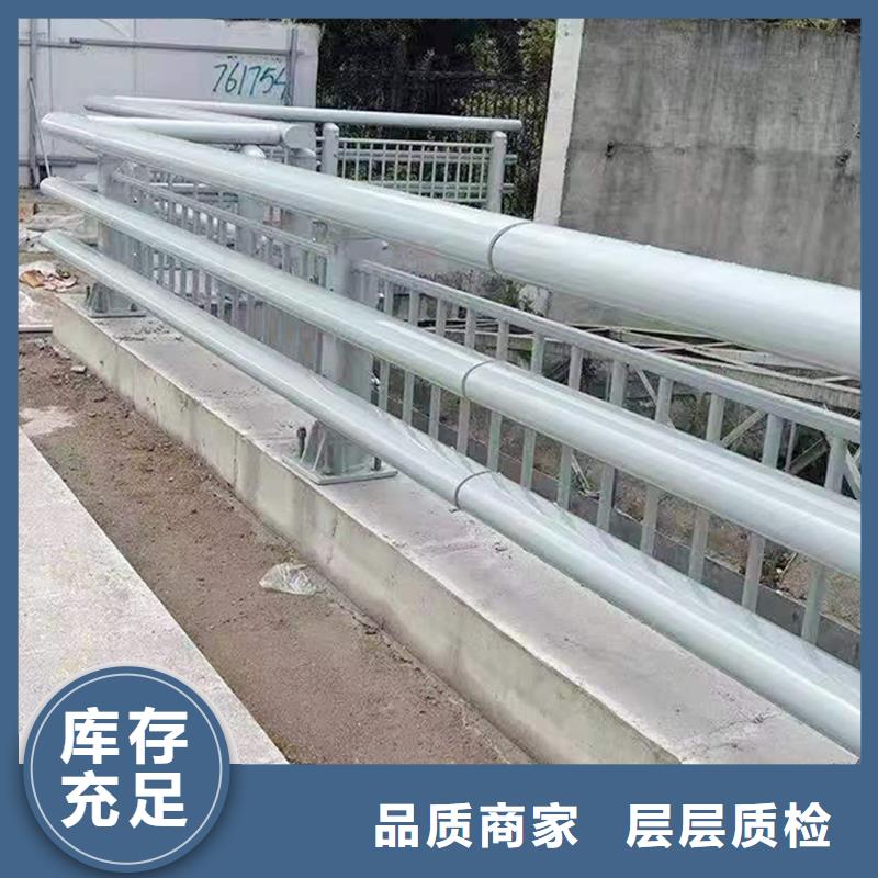 桥梁护栏实在新品桥梁防撞护栏