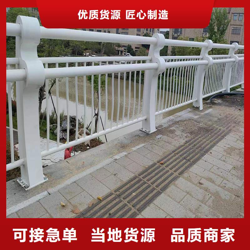 Q355B河道桥梁护栏厂家海量现货桥梁防撞护栏