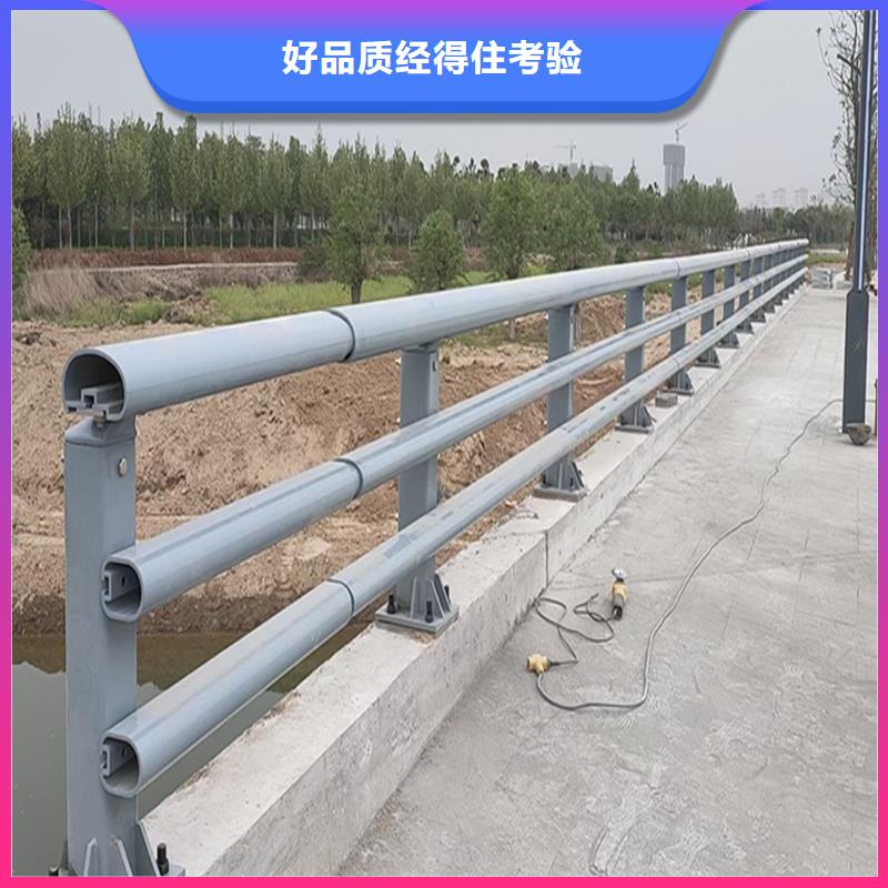 桥梁护栏支持大小批量采购实拍展现桥梁护栏