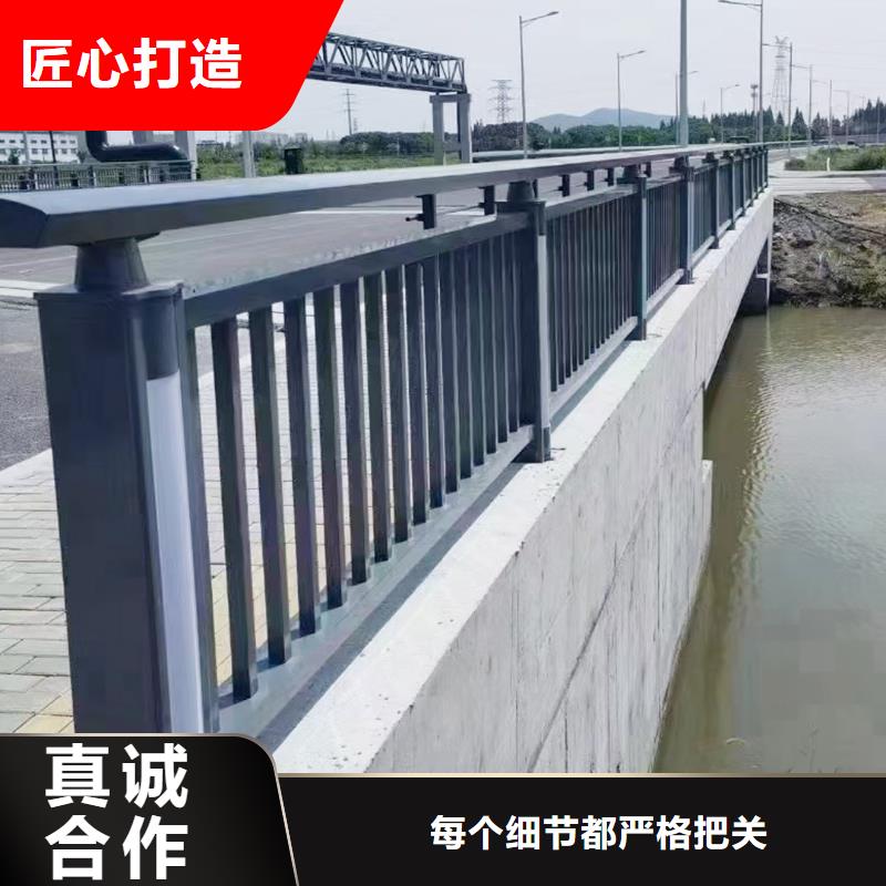 Q355B河道桥梁护栏厂家质保一年桥梁护栏