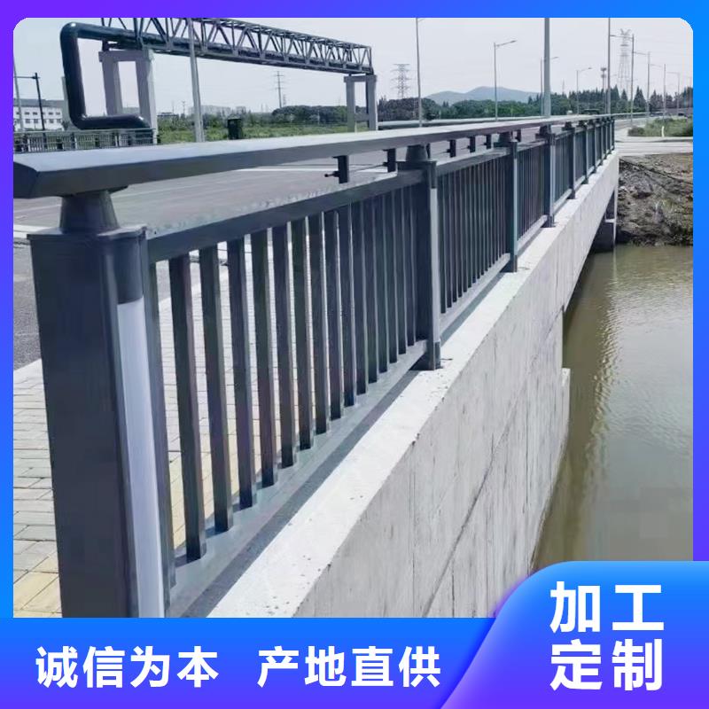 Q355B桥梁栏杆生产厂家经久耐用桥梁防撞护栏