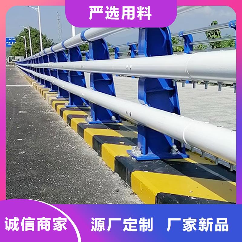 Q355B桥梁景观栏杆安装厂家直销桥梁防撞护栏