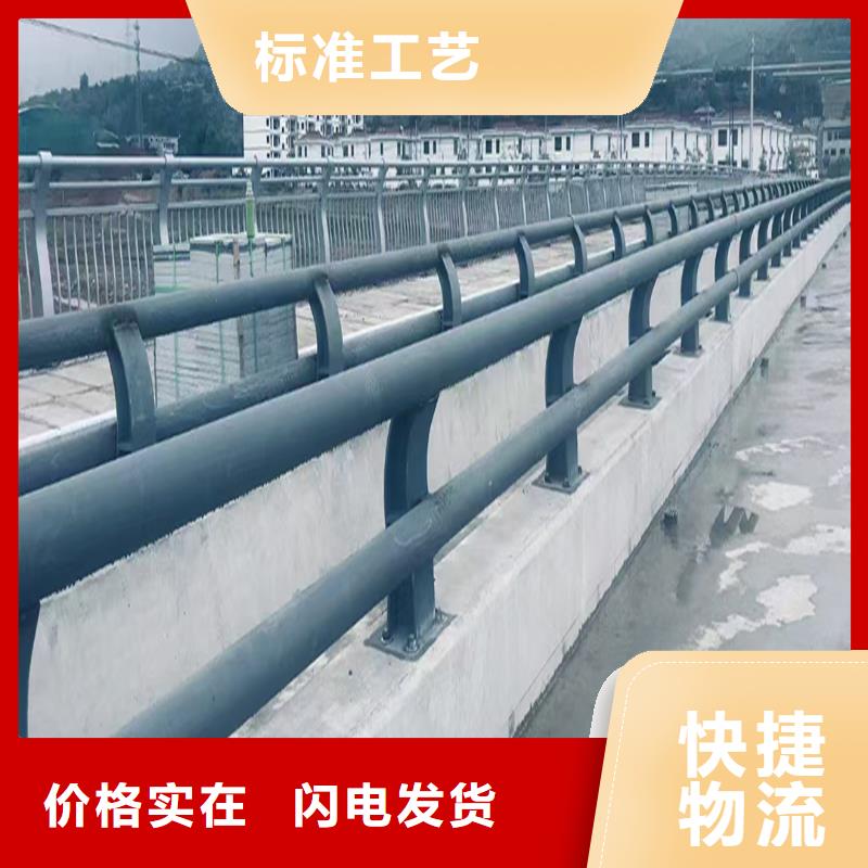 Q355B桥梁防撞栏杆厂家支持桥梁防撞栏杆