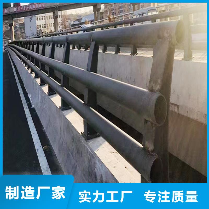 Q355B桥梁河道护栏安装免费寄样桥梁防撞护栏