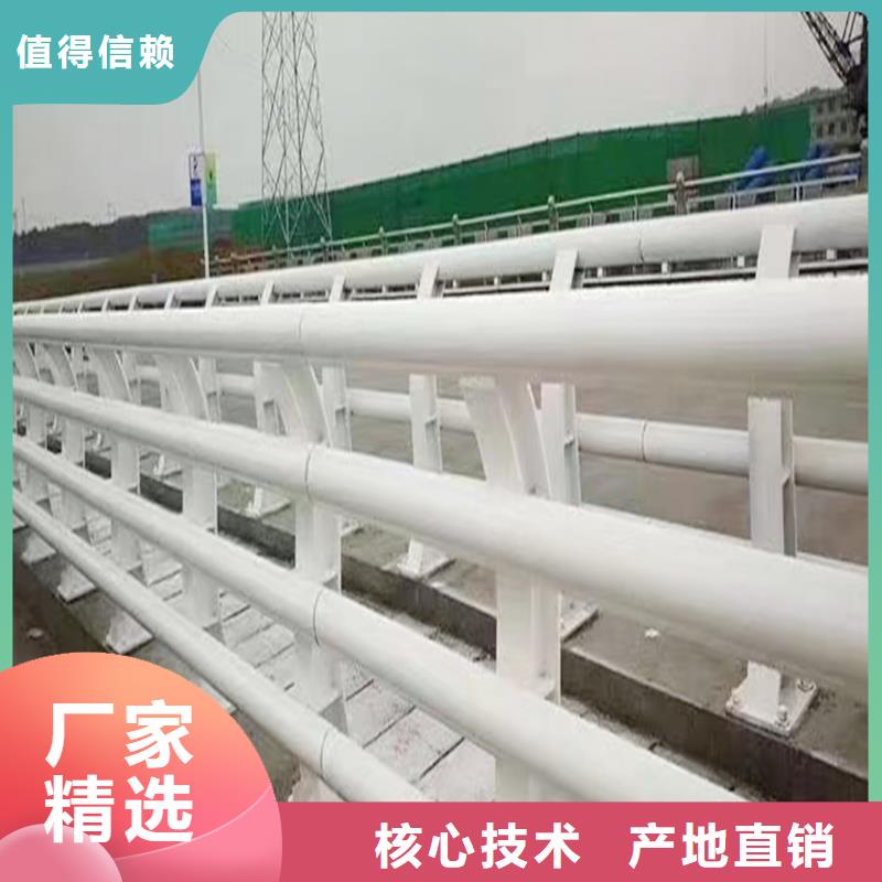 Q355B河道桥梁护栏生产厂家实拍展现桥梁防撞护栏