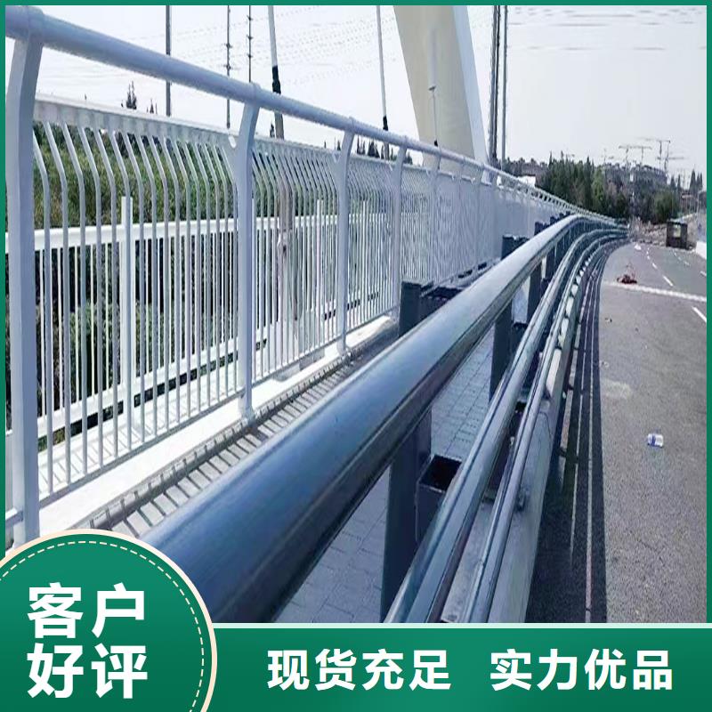 Q355B桥梁景观栏杆安装让利客户桥梁防撞护栏