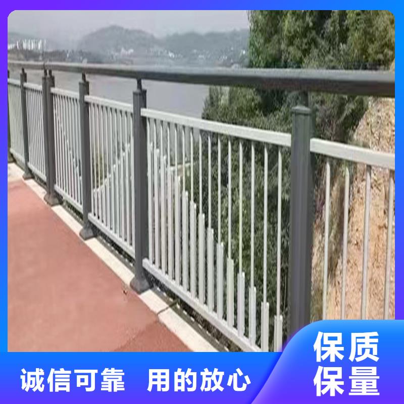 桥梁防撞护栏工艺先进源头采购护撞栏杆