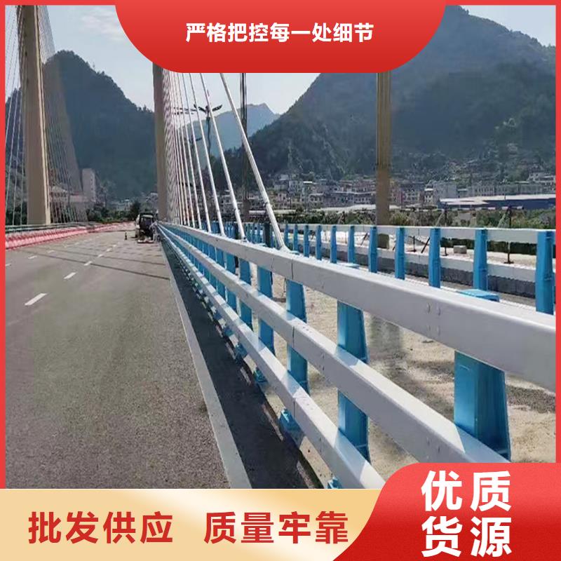 Q355B不锈钢桥梁护栏厂家源头厂家桥梁栏杆